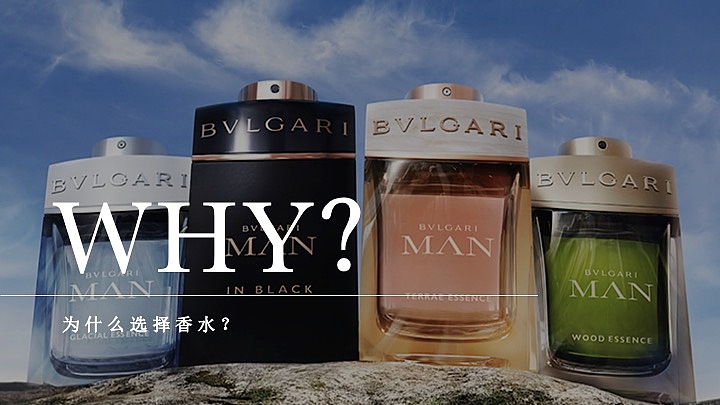 花历|香氛品牌设计|LOGO设计|提案营销