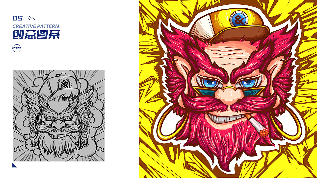 2022个人商业插画作品集