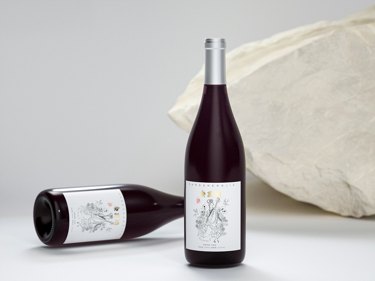 桑葚果酒（图ZMzI0NDU1OTY4） - 包装 - 站酷设计师执笔绘彩虹原创素材 - 站酷ZCOOL