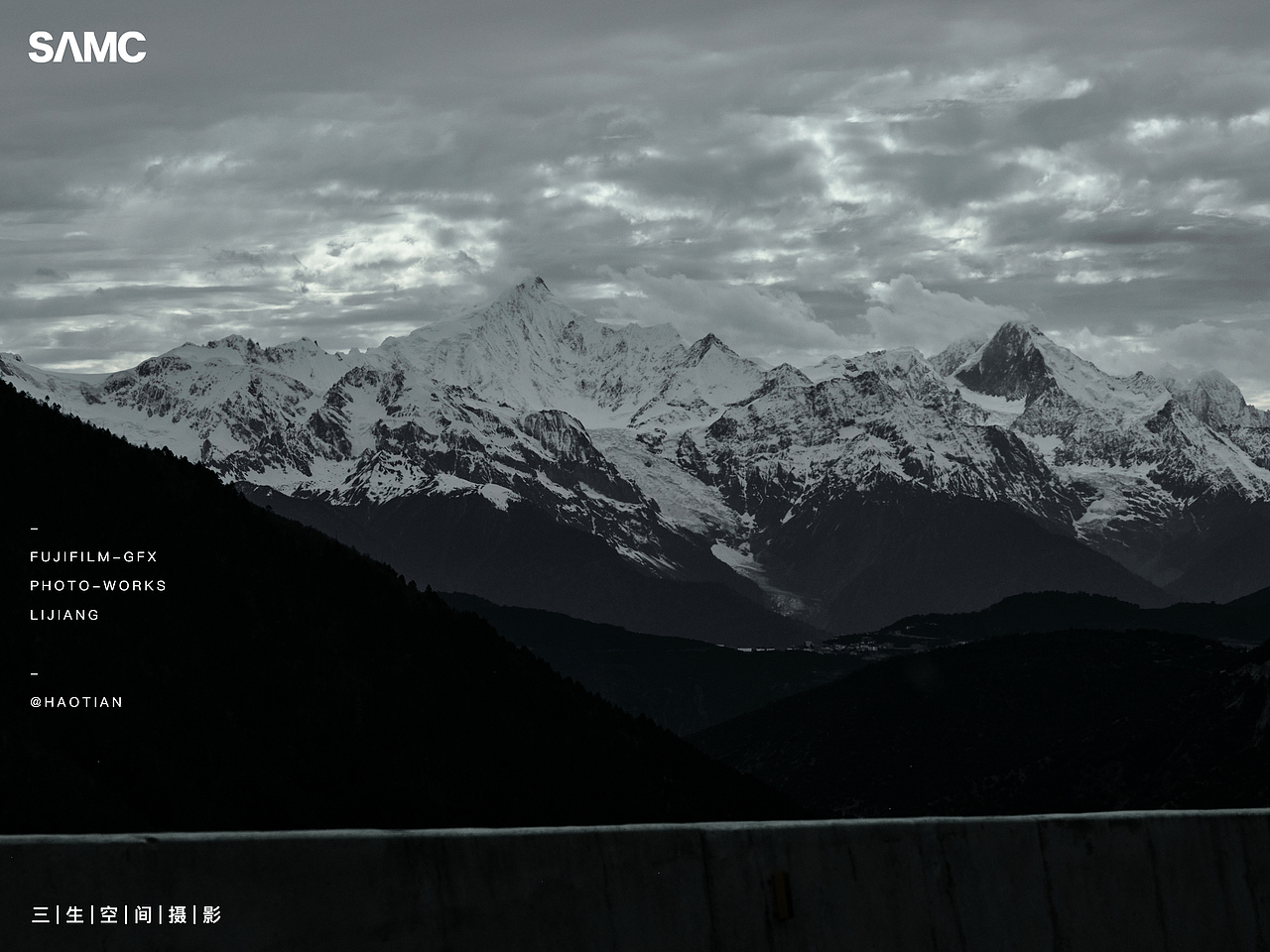在路上 | 梅里雪山