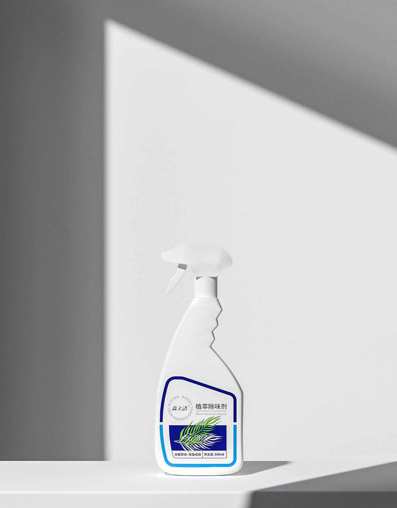 可鲁包装升级，药妆型宠物护理系列包装设计（图ZMzU2MDU5OTU2） - 包装 - 站酷设计师春旭品牌包装设计原创素材 - 站酷ZCOOL