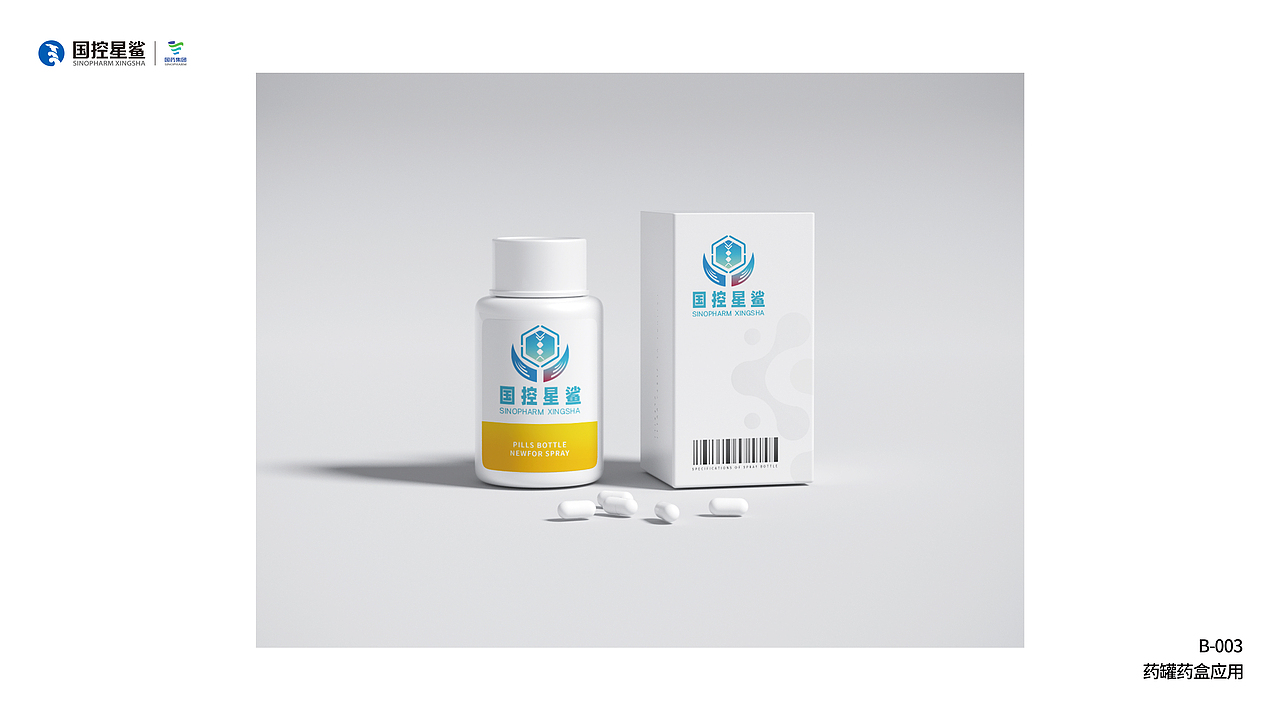 2025品牌设计作品集（图ZMzY1MzU3NDA0） - 品牌 - 站酷设计师设计师鹿夏原创素材 - 站酷ZCOOL