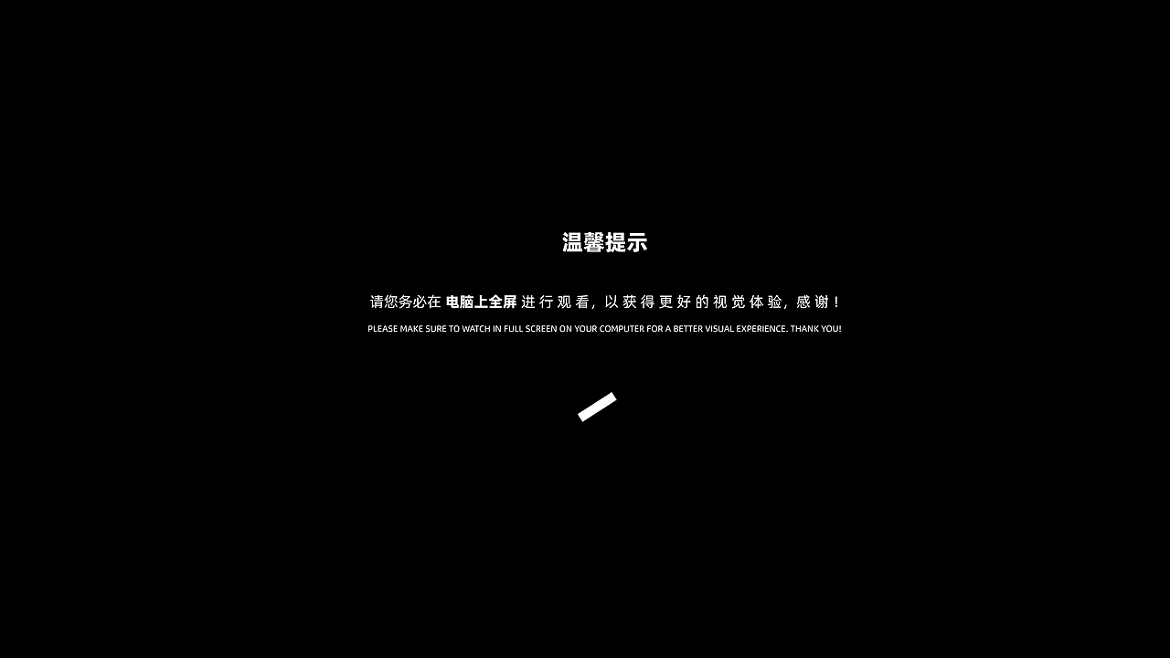 SHAKE COFFEE I 咖啡品牌设计提案