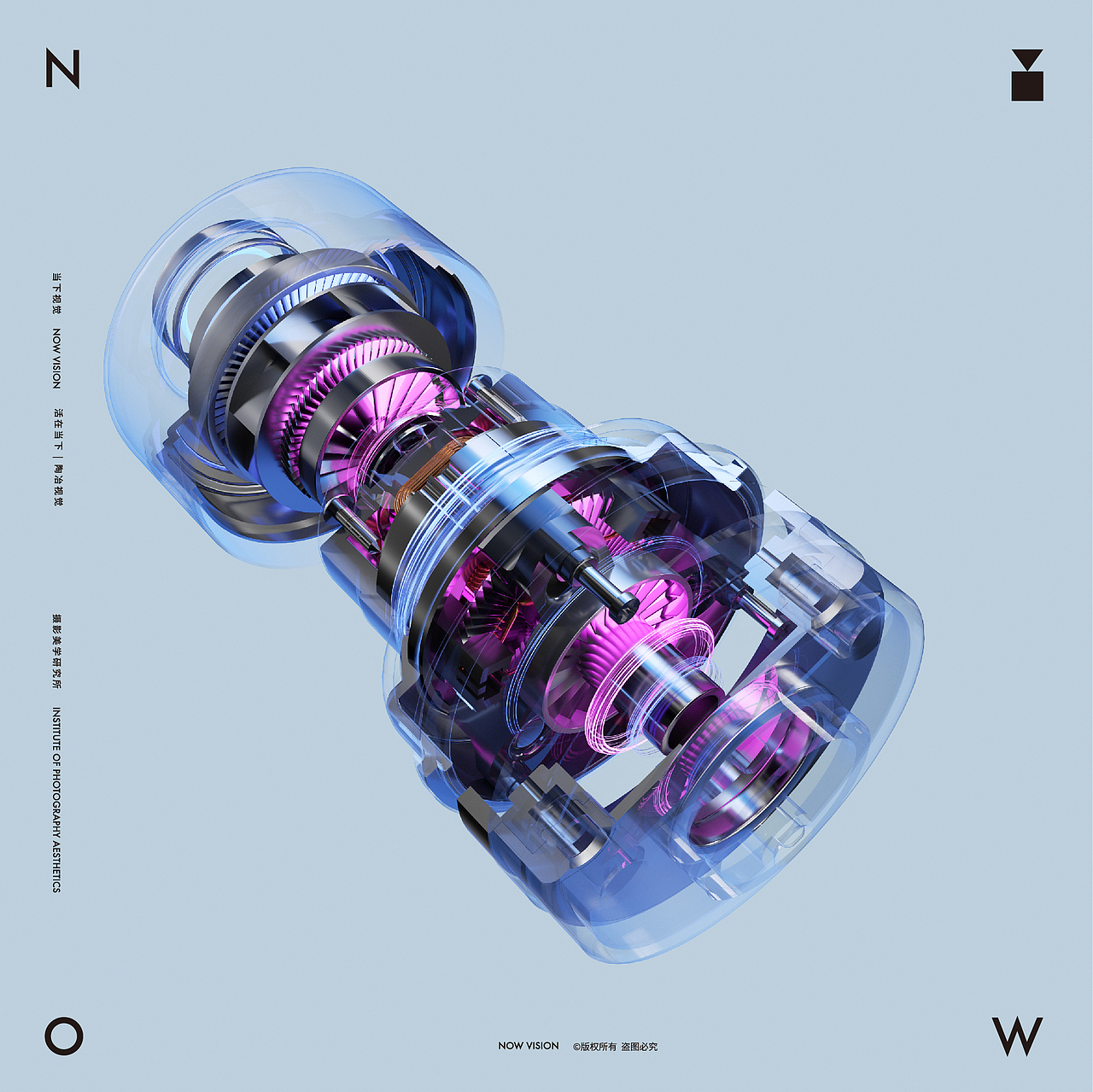 西屋洗地机三维渲染