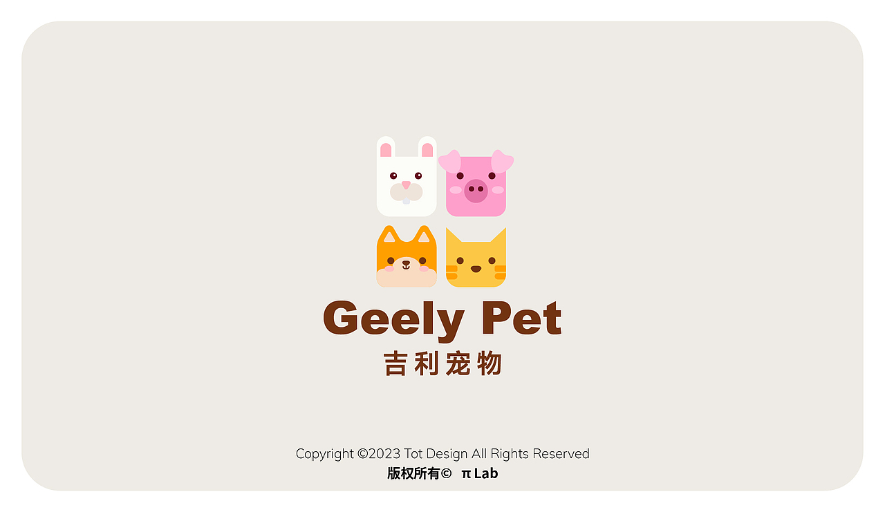 LOGO设计丨01期（图ZMzUzMTc3MzA4） - Logo - 站酷设计师未知实验室原创素材 - 站酷ZCOOL