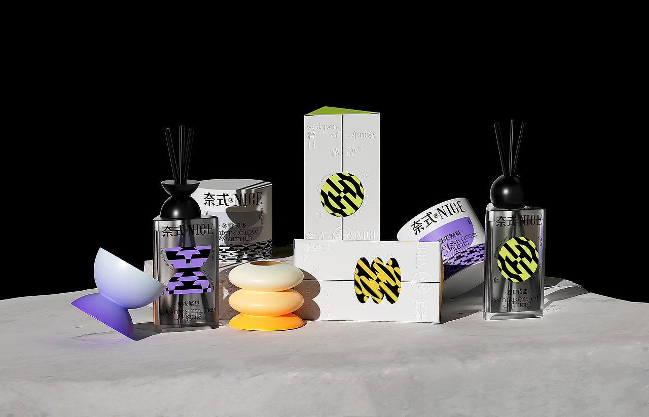 香薰包装全案设计 | LOGO/包装