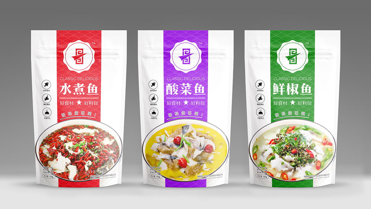 预制菜品牌包装设计（图ZMzE2NDM4MTY0） - 包装 - 站酷设计师吃嗯陈陈原创素材 - 站酷ZCOOL