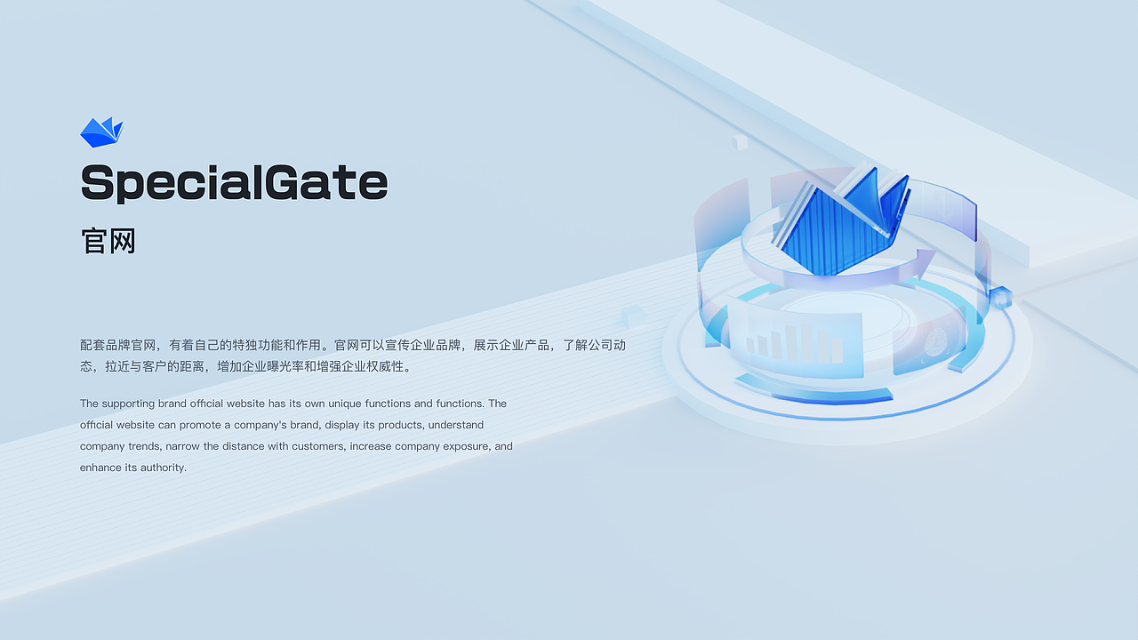 2022-2023作品集（图ZMzY2Njk5MDk2） - 软件界面 - 站酷设计师拾光少女原创素材 - 站酷ZCOOL