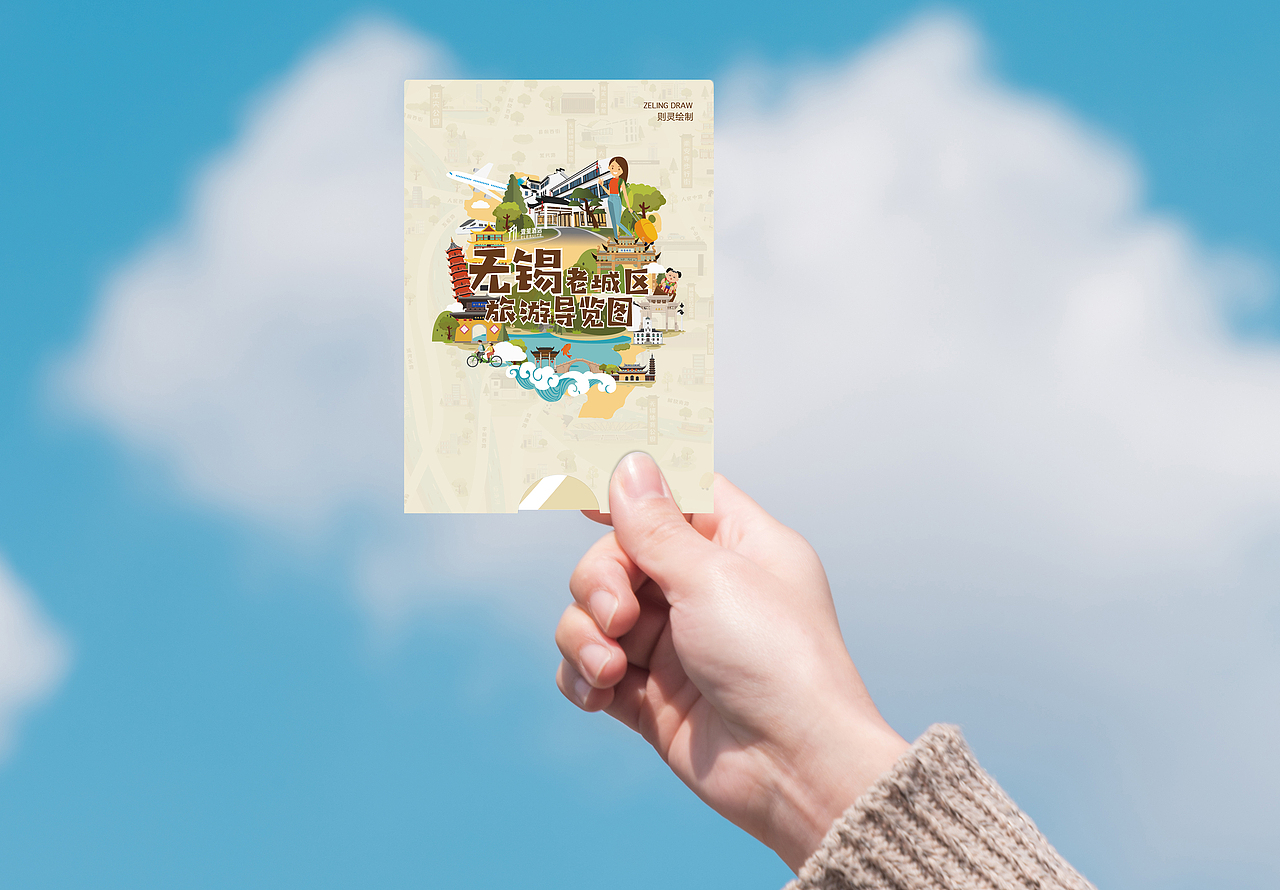 无锡老城区旅游导览图（图ZMzUxNjg5MzMy） - 宣传物料 - 站酷设计师我去码头整点薯条原创素材 - 站酷ZCOOL
