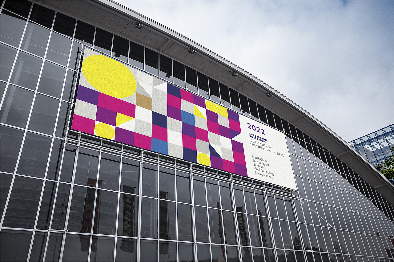 2022毕业展主视觉形象设计（图ZMzEwODA4ODQ4） - 宣传物料 - 站酷设计师三一設計Wheaty原创素材 - 站酷ZCOOL