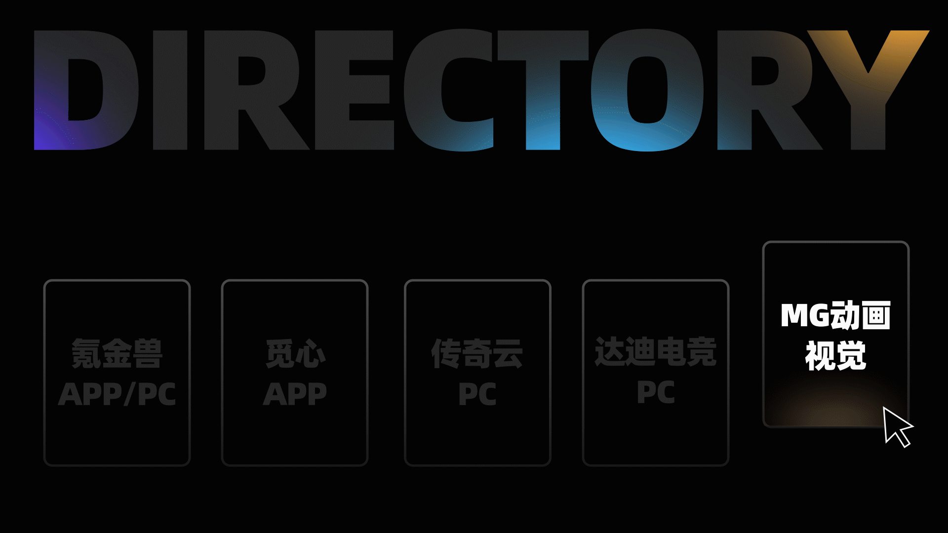 2023个人作品集（图ZMzI4OTY5ODA0） - APP界面 - 站酷设计师UIED十八原创素材 - 站酷ZCOOL