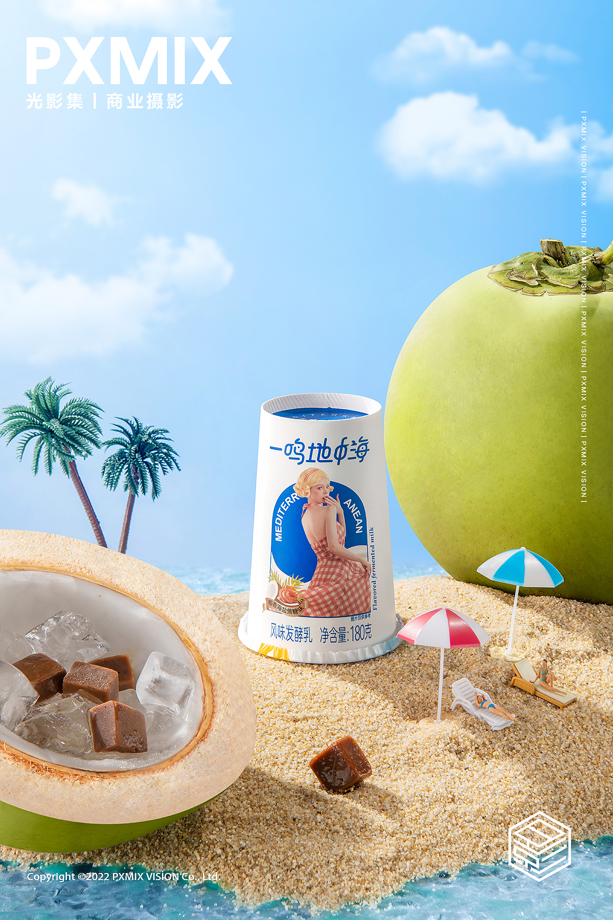 酸奶摄影丨一鸣 地中海酸奶 x 光影集 PXMIX（图ZMzY2NTA1Njky） - 产品摄影 - 站酷设计师光影集原创素材 - 站酷ZCOOL