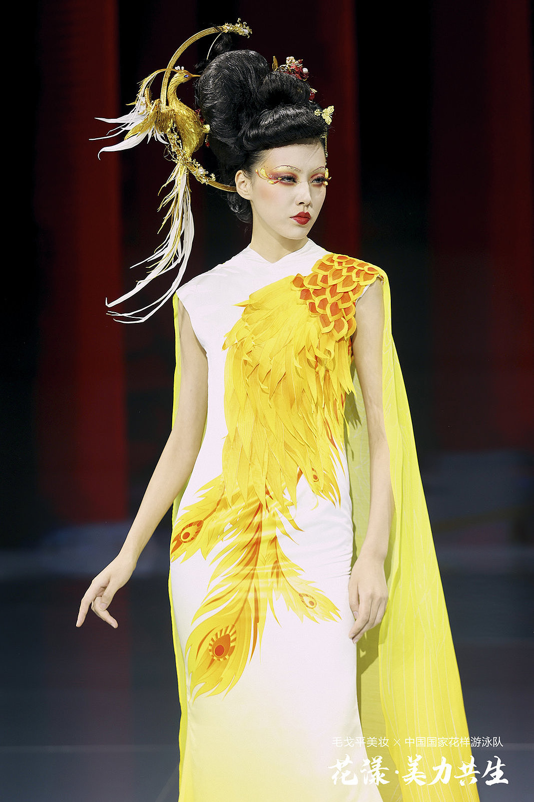 毛戈平彩妆发布会服装设计