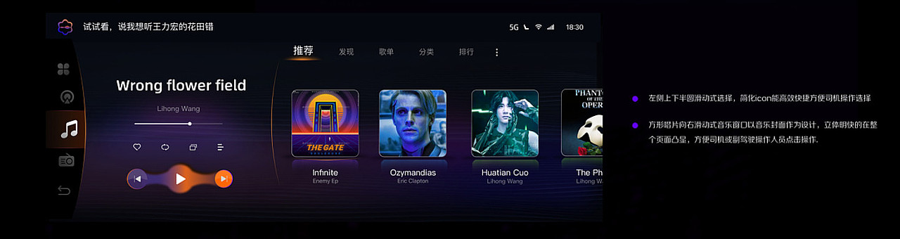 视觉客汽车HMI设计课学员作品集06（图ZMzYxMDg5MTM2） - 软件界面 - 站酷设计师视觉客团队原创素材 - 站酷ZCOOL