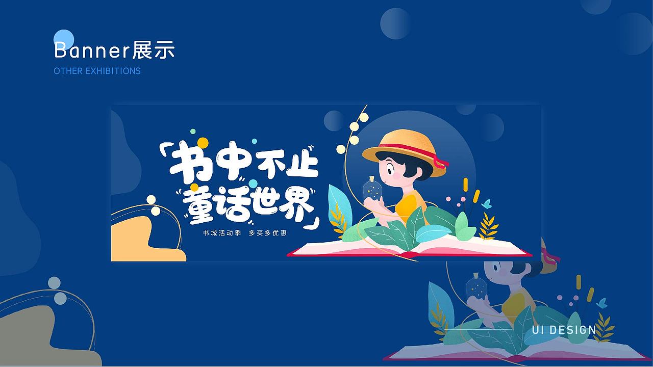 2019-2020年作品整理