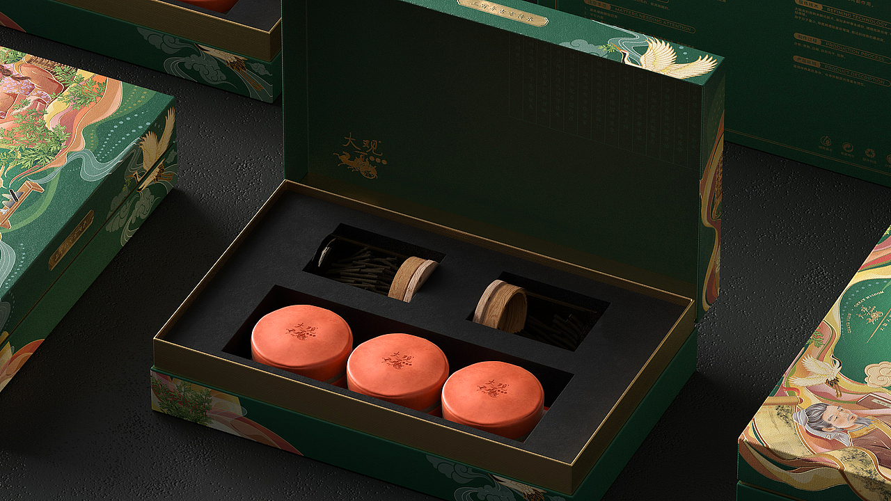 艾灸新中式包装设计（图ZMzUwMTY2OTEy） - 包装 - 站酷设计师FAWSESE原创素材 - 站酷ZCOOL