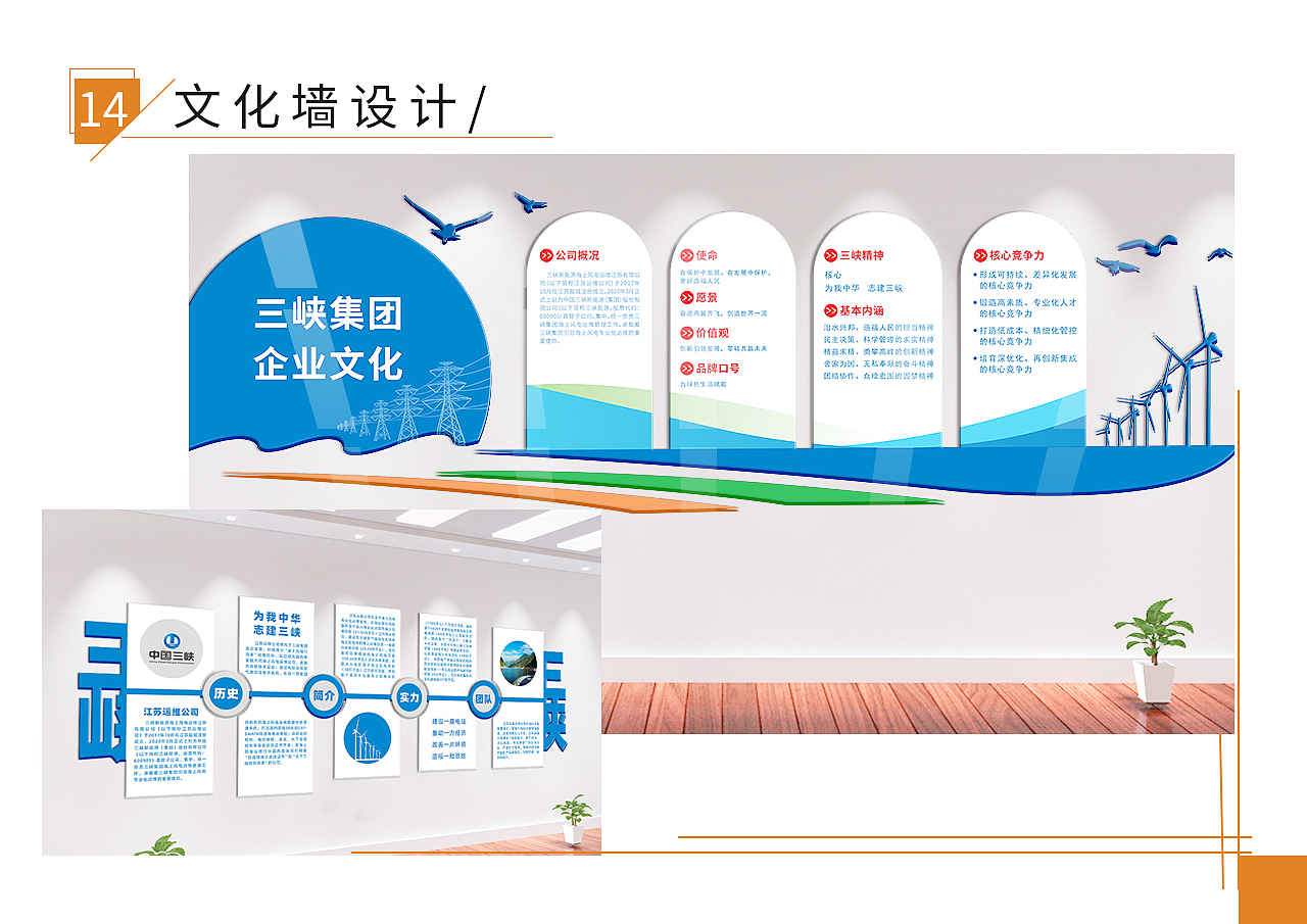 作品集（图ZMzM5ODczMTY4） - 其他平面 - 站酷设计师皇上在吃饭原创素材 - 站酷ZCOOL