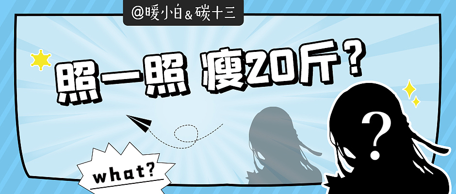 公众号推文封面（图ZMzMzMTYxNTEy） - 移动端网页 - 站酷设计师宵夜DAYTOY原创素材 - 站酷ZCOOL