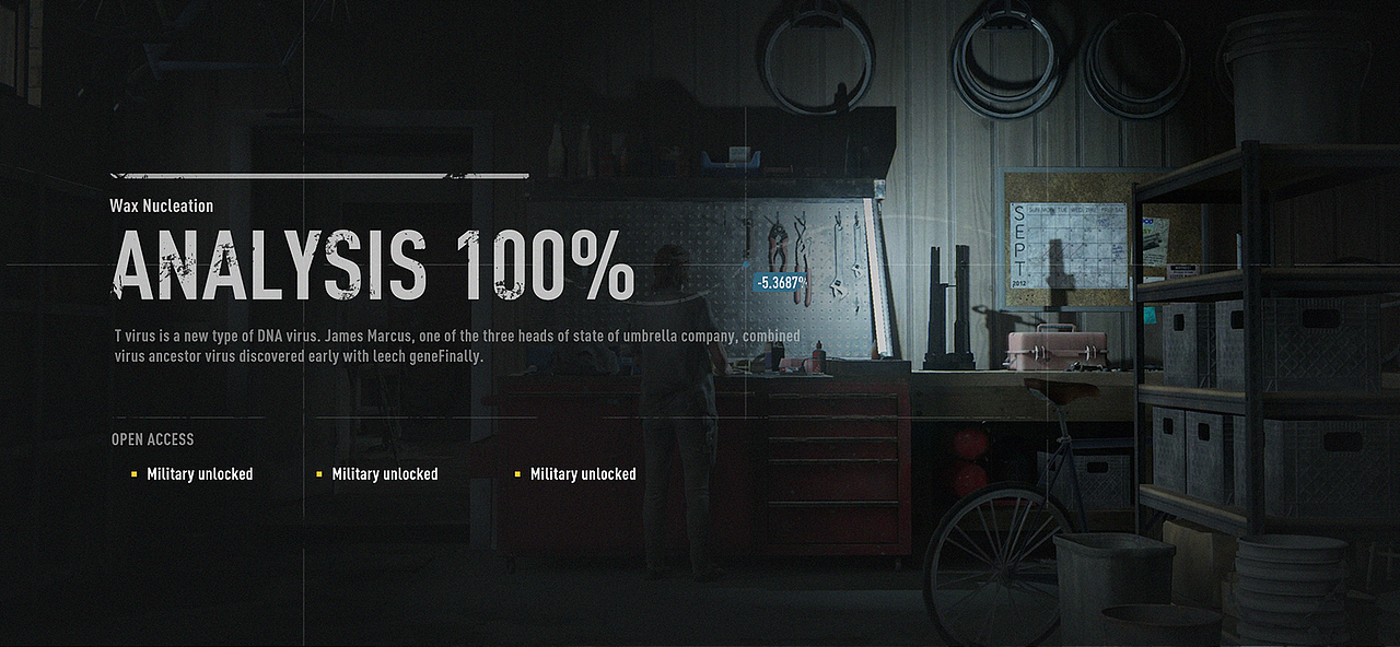 末日废土tps游戏UI设计