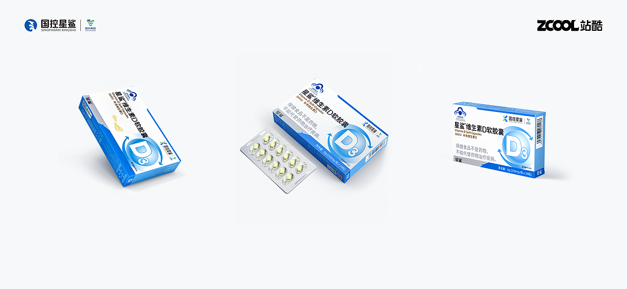 【国控星鲨】品牌形象设计（图ZMjk3MTE1NTIw） - Logo - 站酷设计师man开心就好原创素材 - 站酷ZCOOL