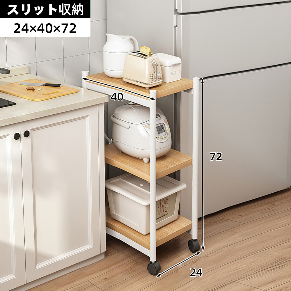 亚马逊-置物架拍摄