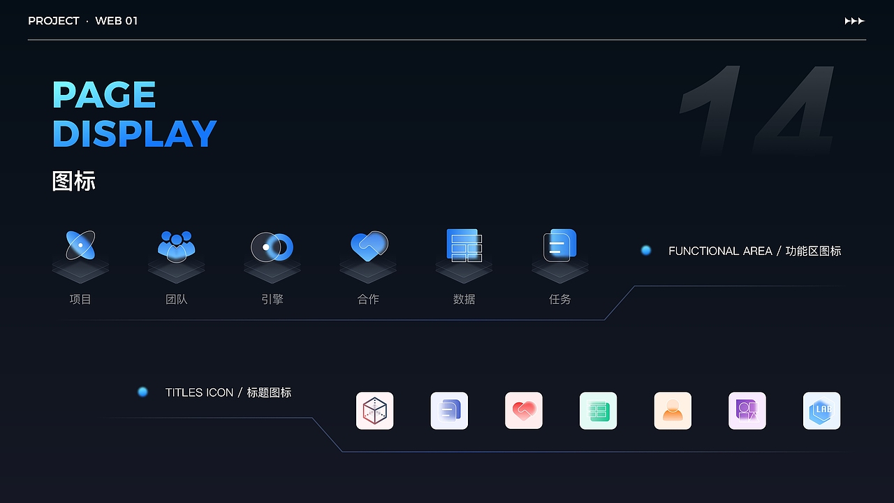 2023 UI作品集（图ZMzU3ODY3MTM2） - APP界面 - 站酷设计师飘飘兮原创素材 - 站酷ZCOOL