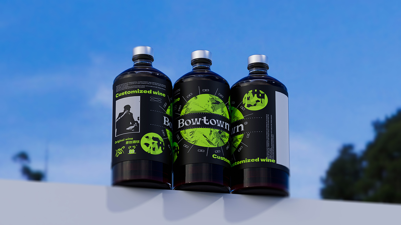 BOWTOWN PUB3.0-[玩酷旗舰店Play Cool CLUB] 品牌设计（图ZMzMyOTAwNTM2） - 品牌 - 站酷设计师一个善良的乙方原创素材 - 站酷ZCOOL