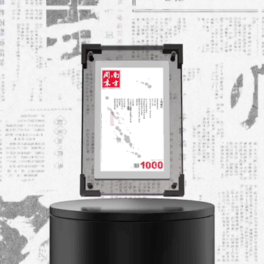 「3D数字藏品设计案例」lajumbo-2022（图ZMzE2OTU1MzUy） - 产品 - 站酷设计师LAJUMBO1207原创素材 - 站酷ZCOOL