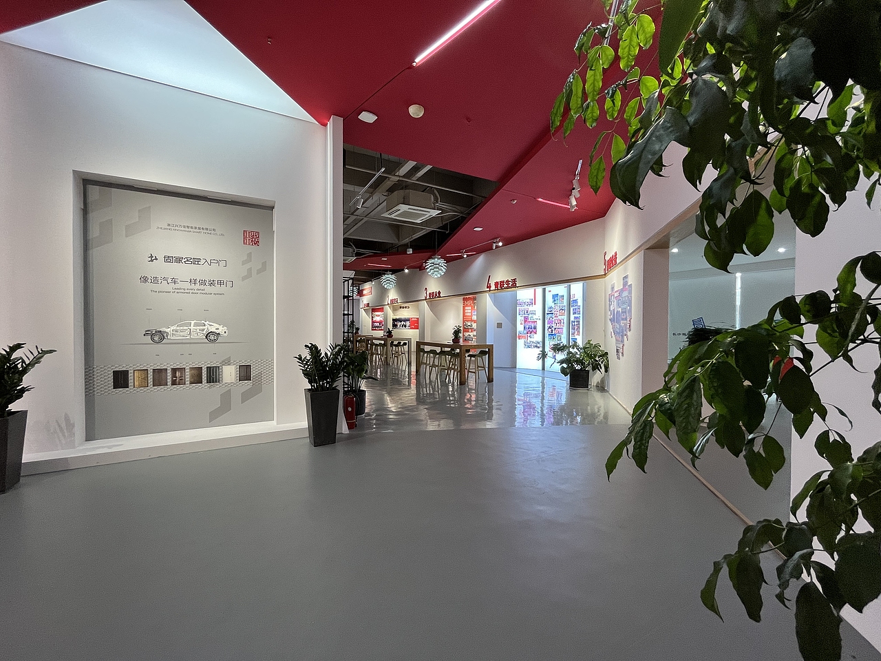 党群服务中心 政协工作室（图ZMzA3OTkwNzI4） - 展陈设计 - 站酷设计师刘姝彤原创素材 - 站酷ZCOOL