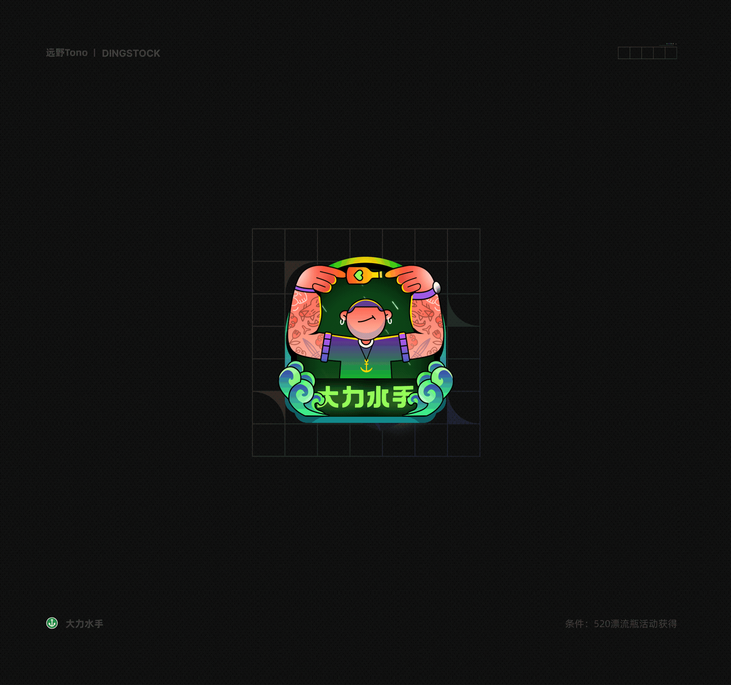 2022·界面动效·作品集（图ZMzI4OTg5NTEy） - APP界面 - 站酷设计师远野Tono原创素材 - 站酷ZCOOL