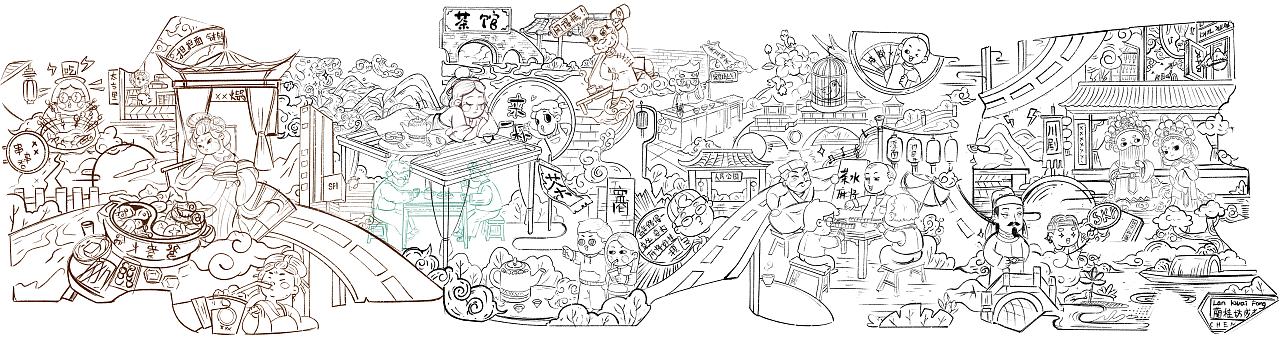 成都-【文旅】-城市长卷系列插画（图ZMzQ0NTcxMjUy） - 艺术插画 - 站酷设计师花花MAX原创素材 - 站酷ZCOOL