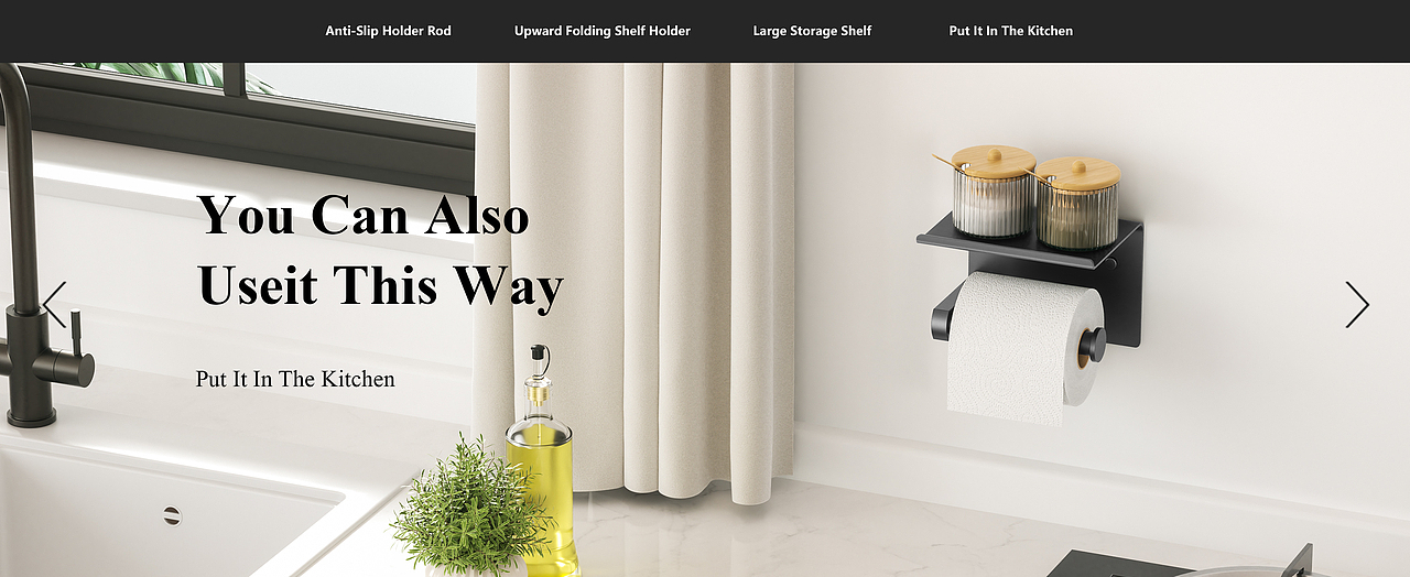 亚马逊吹风机架/纸巾架/沥水架 - 2024-Q2 - 产品渲染