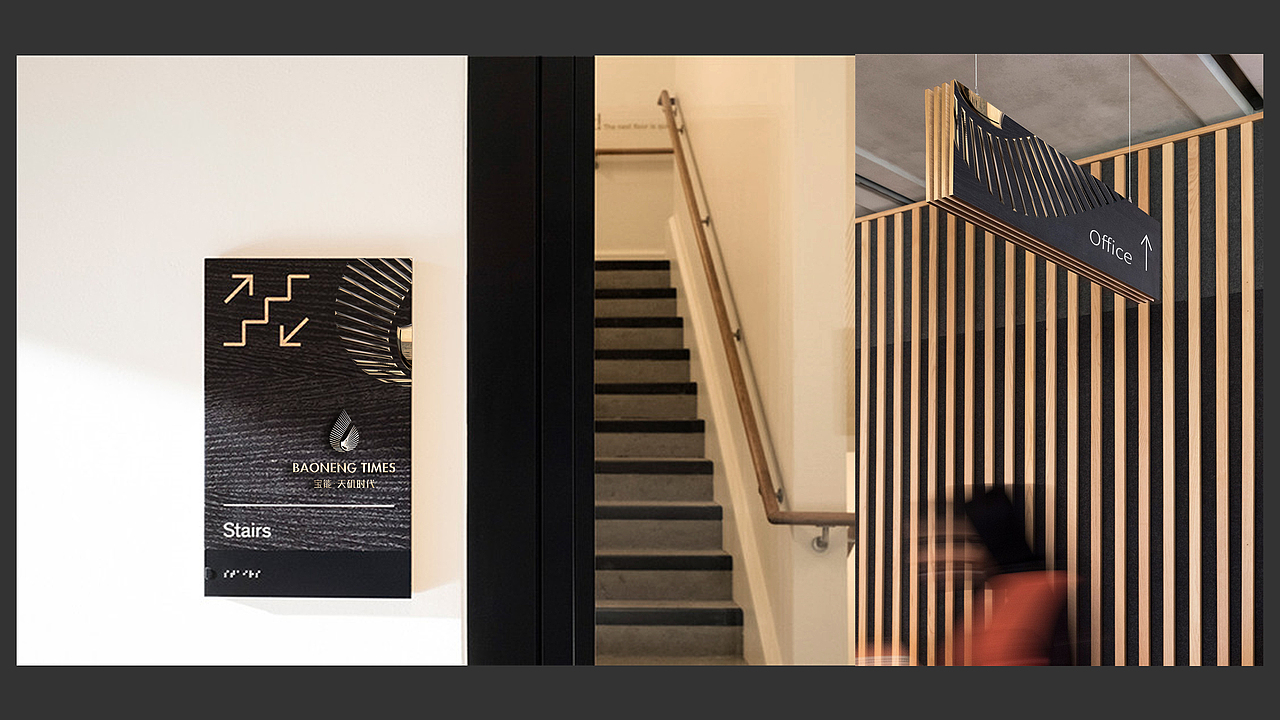 大型综合体提案视觉