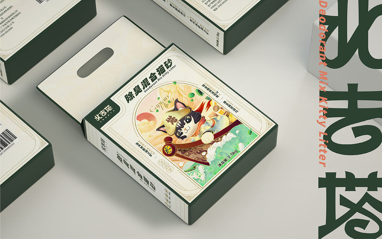 一格像素X北吉塔猫砂logo+包装设计（图ZMzQxMzkwNjEy） - 包装 - 站酷设计师一格像素品牌设计原创素材 - 站酷ZCOOL