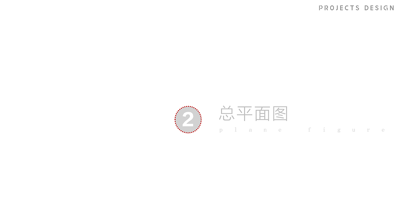 郑州巩义明月营地设计规划（图ZMzQyODYzMTAw） - 建筑设计 - 站酷设计师妖言惑虫原创素材 - 站酷ZCOOL