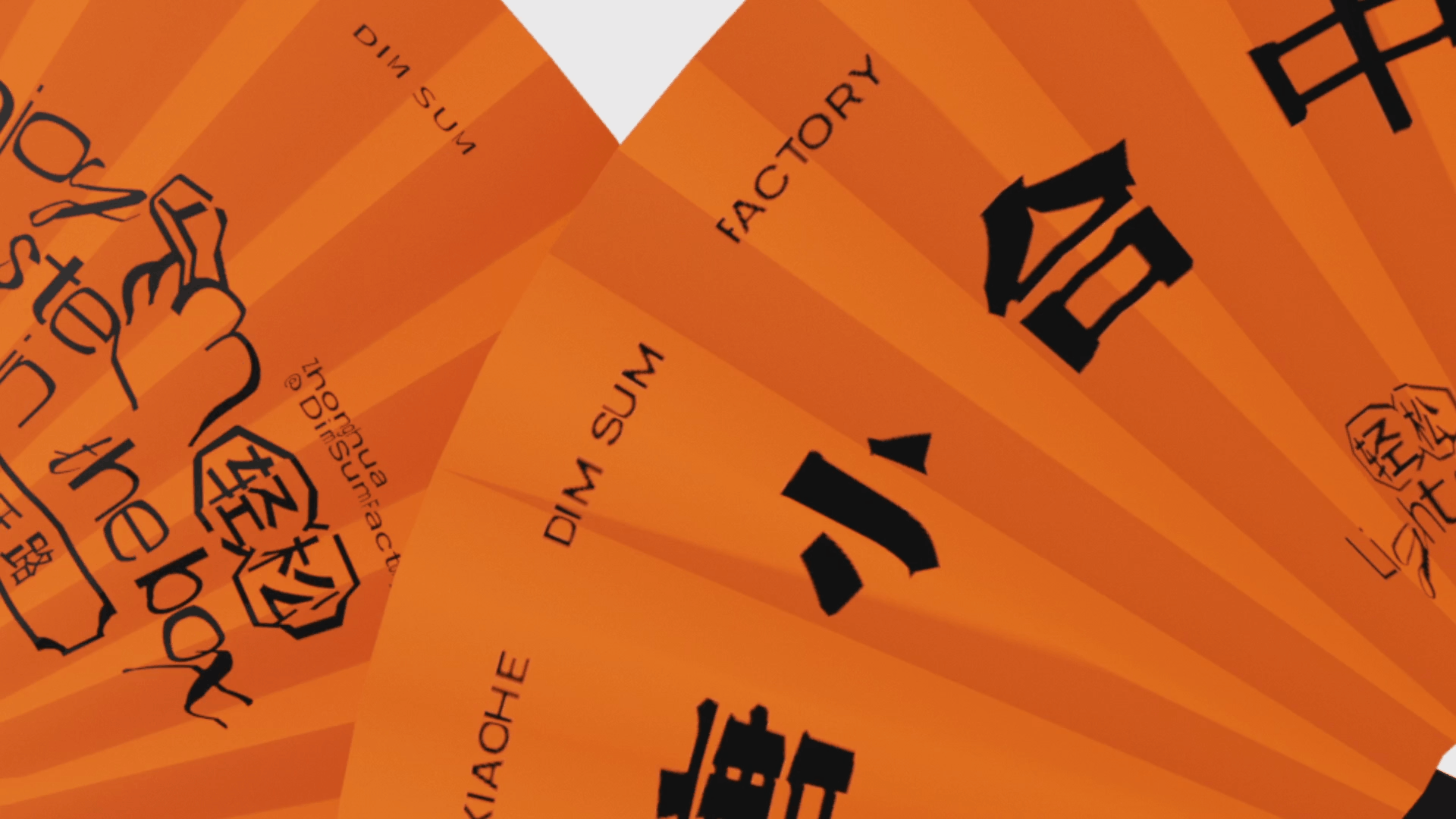 唐小合丨一盒点心教我放松（图ZMzE2ODg1ODky） - 品牌 - 站酷设计师远东一条龙原创素材 - 站酷ZCOOL