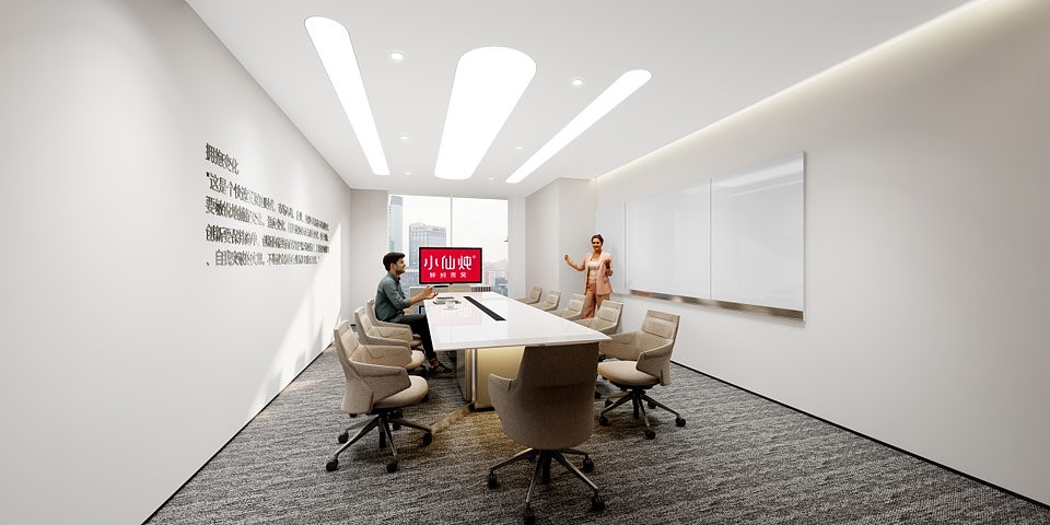 小仙炖办公室设计（图ZMzQ3MTQ2NzE2） - 商业空间设计 - 站酷设计师Jason落尘原创素材 - 站酷ZCOOL