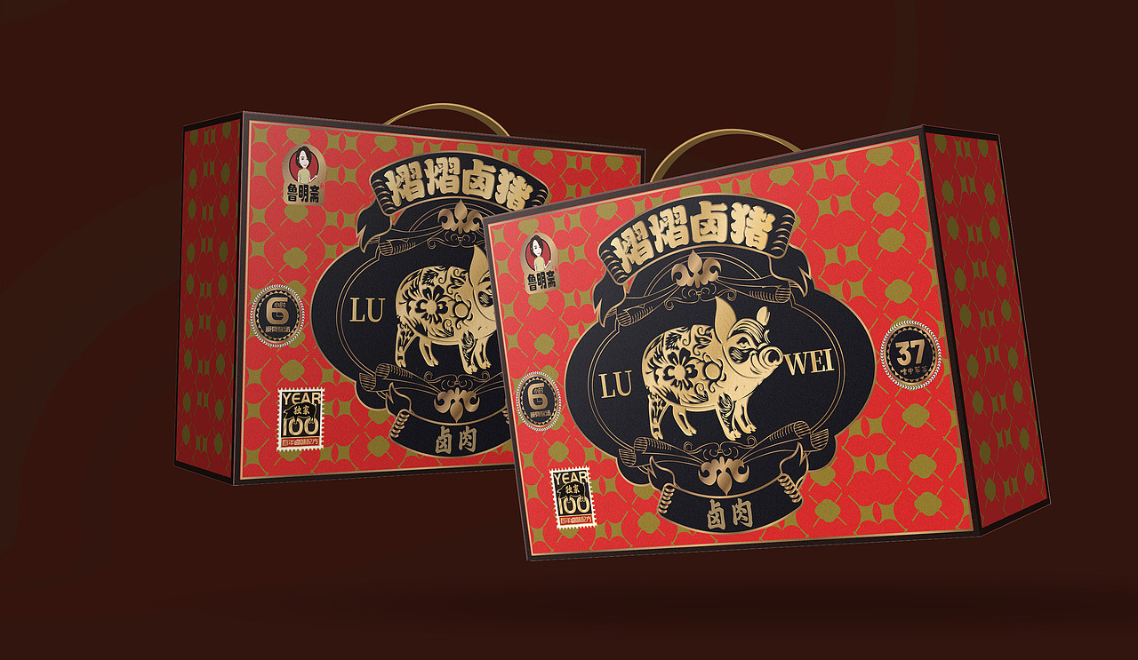 熟肉包装设计（图ZMzYwNjgzMTky） - 包装 - 站酷设计师东阳唯创品牌设计原创素材 - 站酷ZCOOL