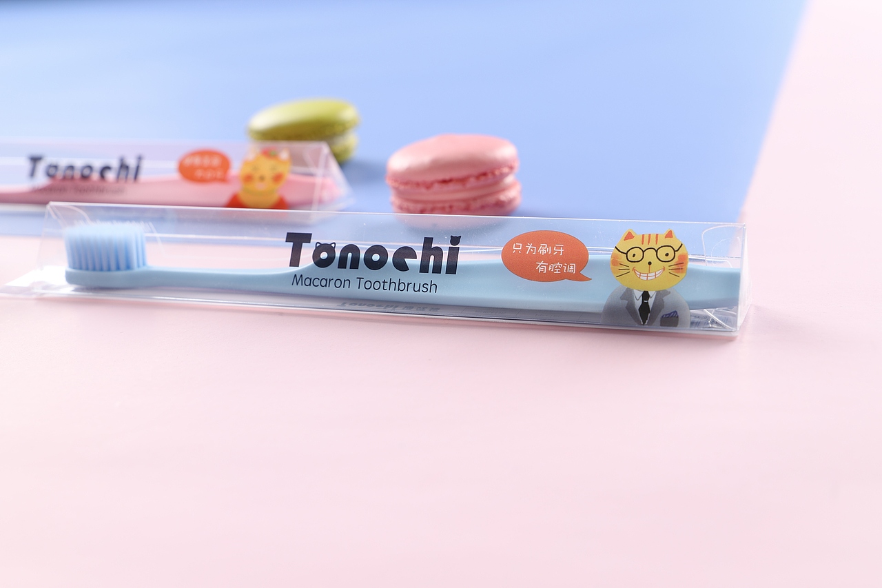 通吃猫-软毛牙刷包装设计（图ZMzEzNzEyODE2） - 包装 - 站酷设计师集雅品牌设计原创素材 - 站酷ZCOOL