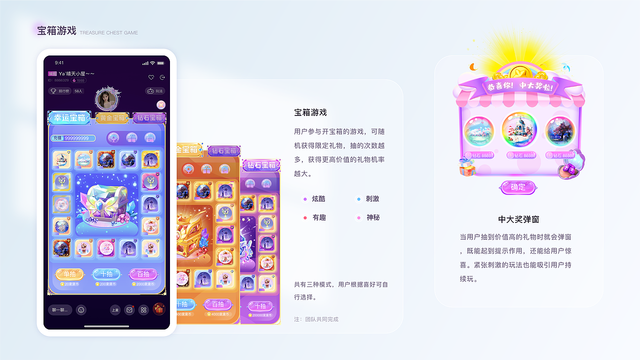 2022-UI作品集（图ZMzA5OTQwOTcy） - APP界面 - 站酷设计师勿九原创素材 - 站酷ZCOOL