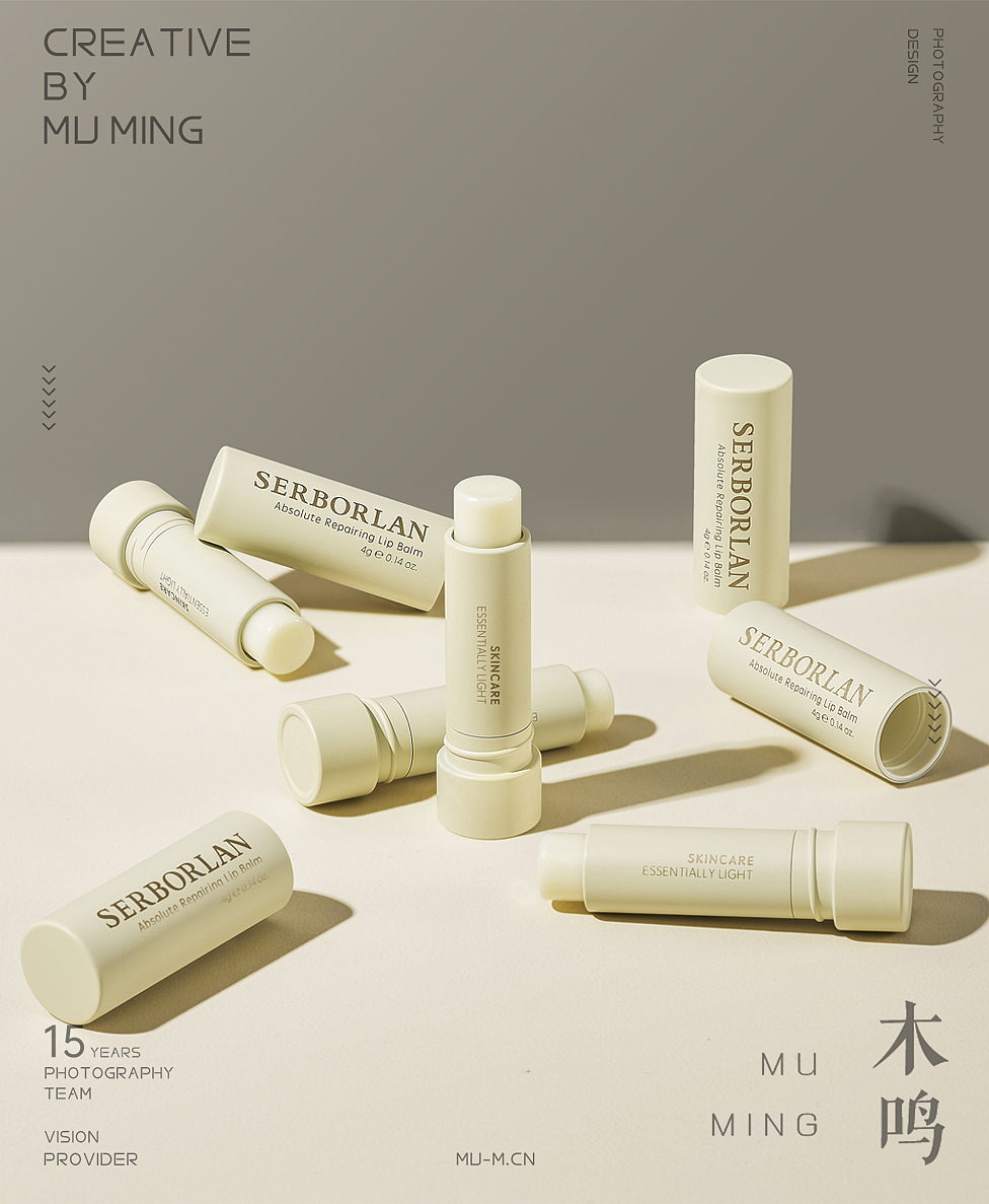 SERBORLAN -美妆产品静物场景摄影白底拍摄精修图（图ZMjk3Nzc2OTIw） - 产品摄影 - 站酷设计师木鸣摄影修图原创素材 - 站酷ZCOOL