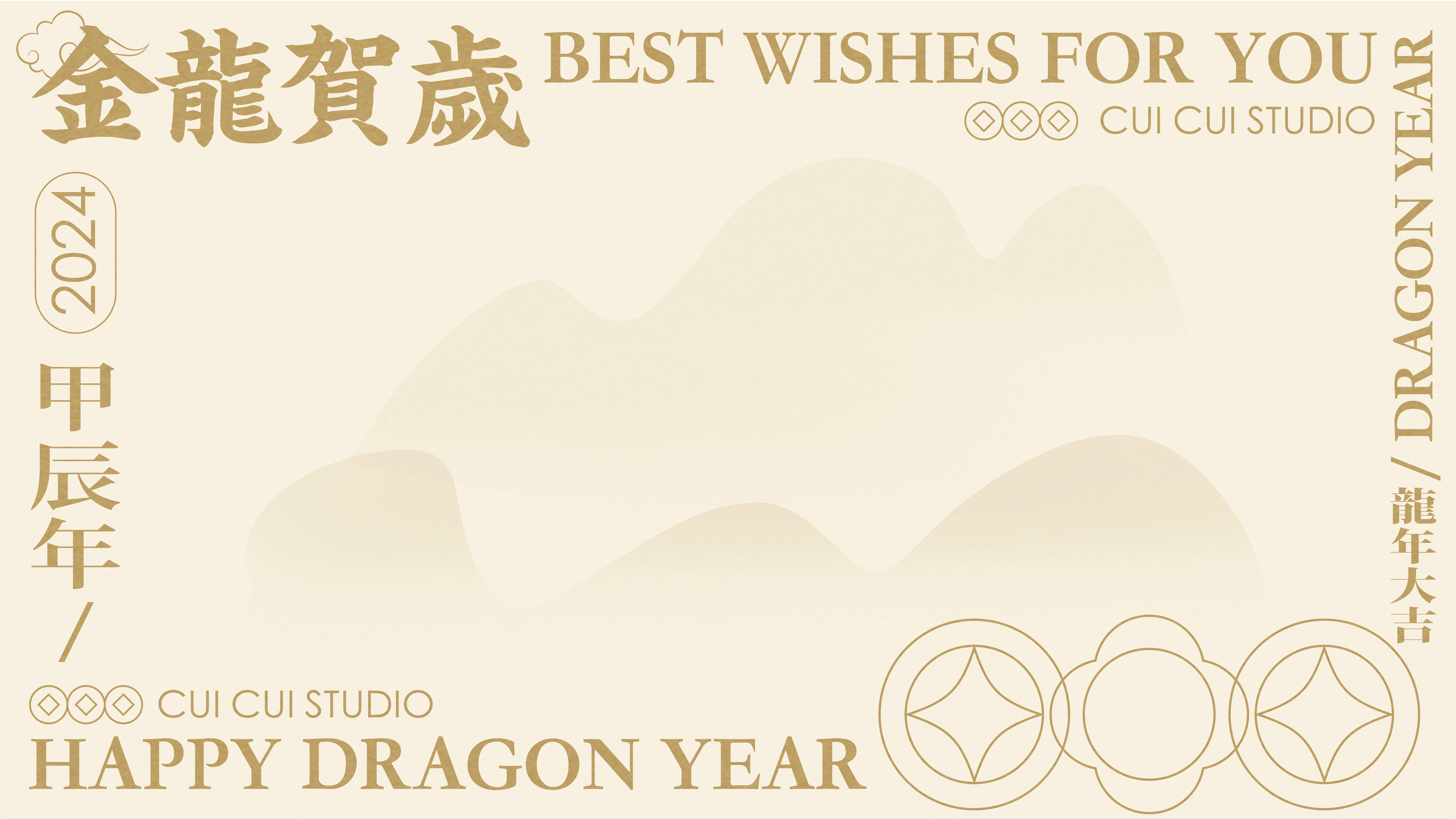 【龙年IP插画设计】乐声起,金龙到!(图ZMzUyNjIxMDQw) - 商业插画 - 站酷设计师催催社原创素材 - 站酷ZCOOL