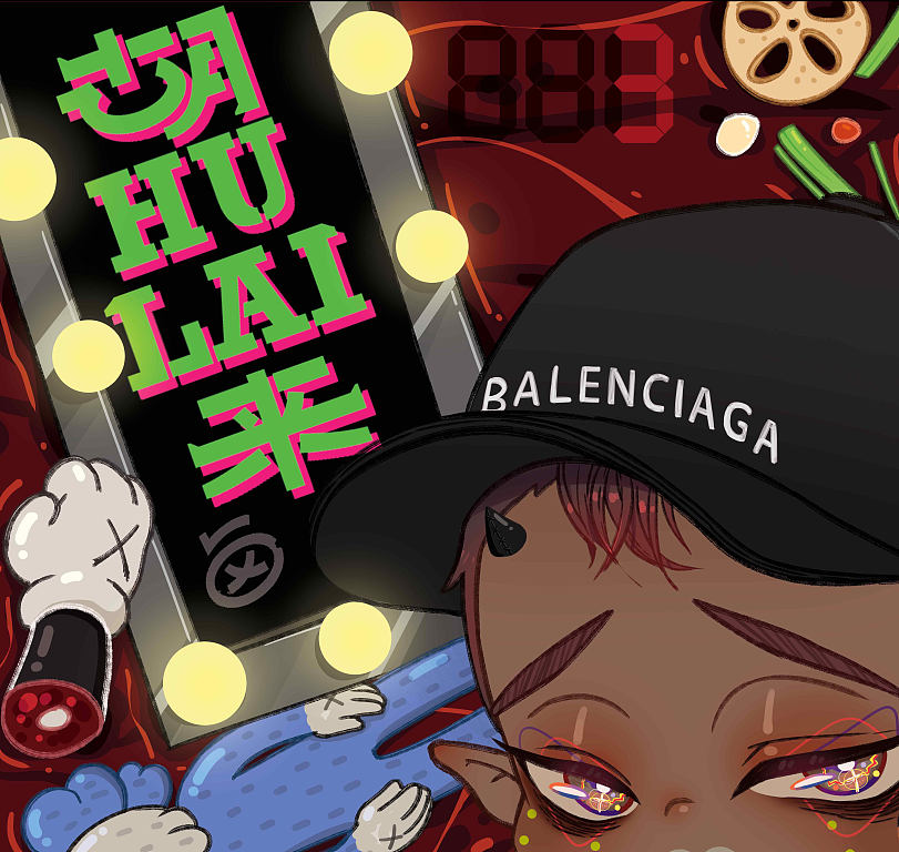 GachaIMP系列 003号