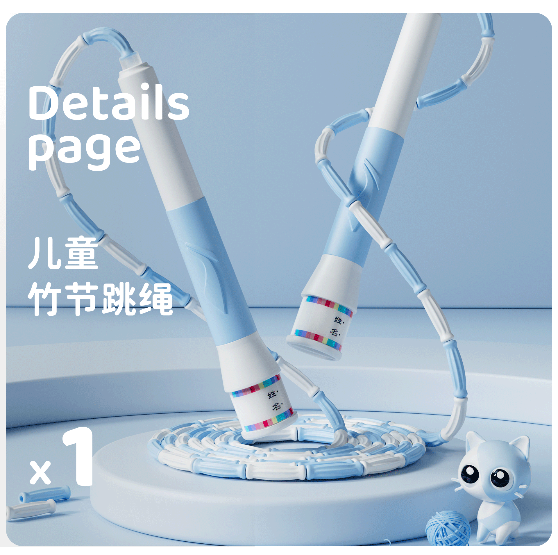 2月-3月作品合集（图ZMzY2NjEzODg0） - 电商 - 站酷设计师小毅Upward原创素材 - 站酷ZCOOL