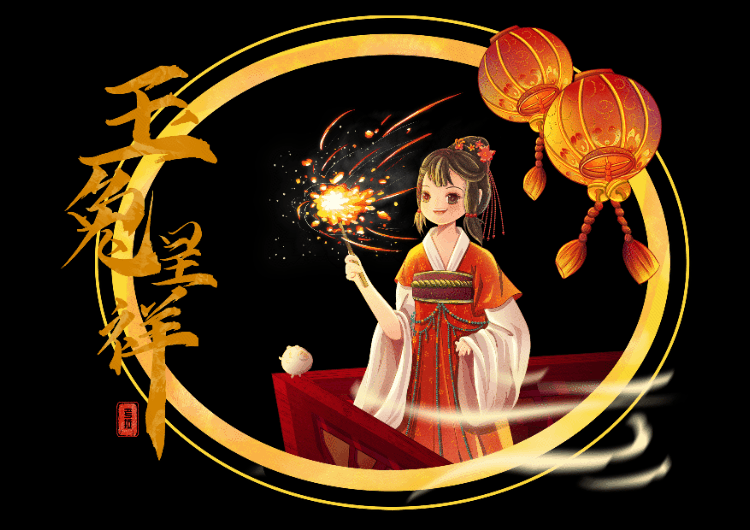 2023年新春氛围国风插画--流光溢彩闹卯兔