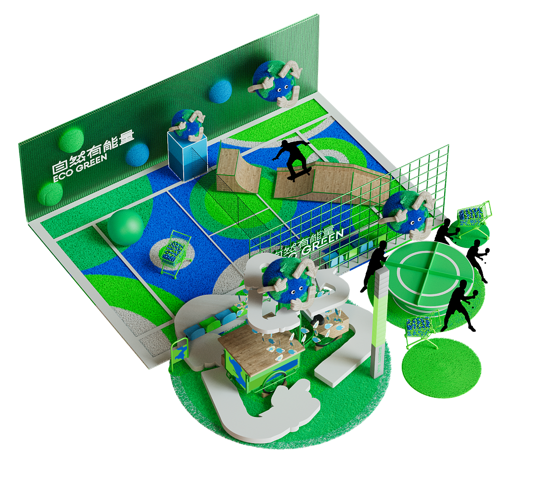 2023年凯德“可持续活力季”推广企划