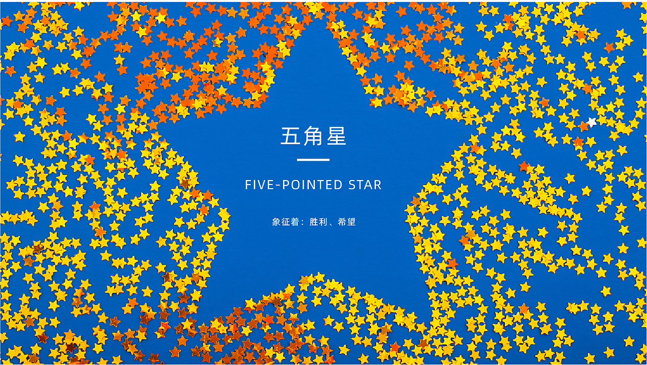 轻舟艺术-logo设计