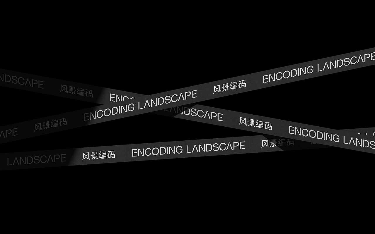 2021深圳光影艺术季（图ZMzQ2MDE2MDY4） - 品牌 - 站酷设计师据点创意设计原创素材 - 站酷ZCOOL