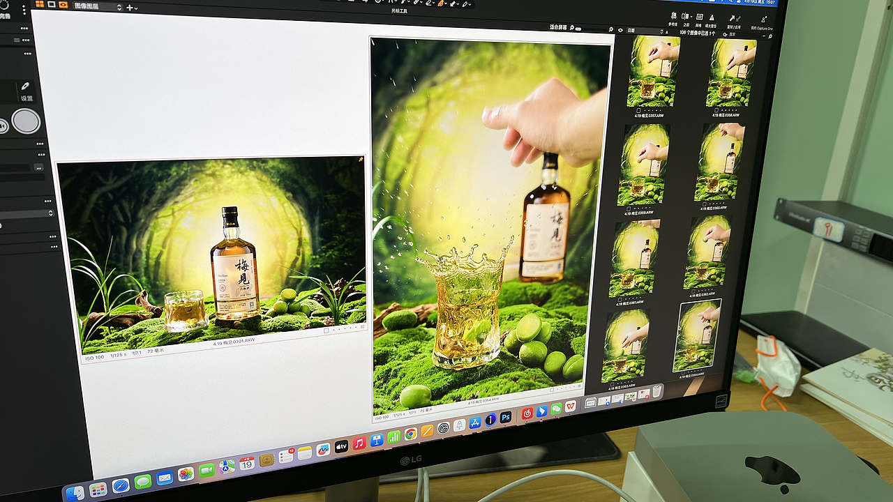 饮品拍摄|梅见拍摄