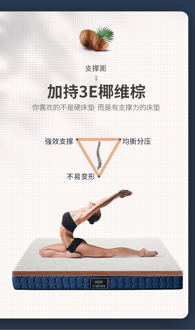 2022-2023详情合集（图ZMzYyOTY2OTY0） - 生活用品 - 站酷设计师东海有湖原创素材 - 站酷ZCOOL